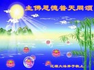 Published on 9/8/2014 ֹ,ʡ󷨵ӹףʦ(21)
