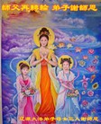 Published on 9/8/2014 ֹ,ʡ󷨵ӹףʦ(21)
