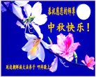 Published on 9/8/2014 ֹ,ʡ󷨵ӹףʦ(21)
