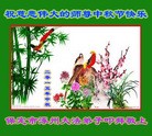 Published on 9/25/2015 ֹ,󷨵ӹףʦ(23)
