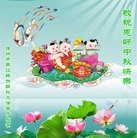 Published on 9/26/2015 ֹ,ҵ󷨵ӹףʦ(27)

