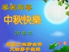 Published on 9/13/2016 ֹ,մ󷨵ӹףʦ(21)

