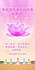 Published on 1/1/2012 ֹ,ޡ޴󷨵ӹףʦԪ - ִ
