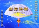 Published on 1/1/2012 ֹ,ޡ޴󷨵ӹףʦԪ - ִ
