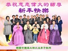 Published on 1/1/2012 ֹ,ޡ޴󷨵ӹףʦԪ - ִ
