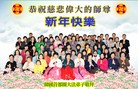Published on 1/1/2012 ֹ,ޡ޴󷨵ӹףʦԪ - ִ
