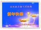 Published on 1/1/2013 ֹ,̫󷨵ӹףʦ
