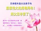 Published on 1/1/2013 ֹ,̫󷨵ӹףʦ
