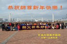 Published on 1/1/2013 ֹ,̫󷨵ӹףʦ
