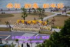 Published on 1/1/2013 ֹ,̫󷨵ӹףʦ

