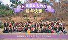 Published on 1/1/2013 ֹ,̫󷨵ӹףʦ
