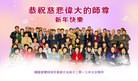 Published on 1/1/2013 ֹ,̫󷨵ӹףʦ
