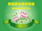 Published on 1/1/2013 ֹ,̫󷨵ӹףʦ
