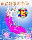 ֹ,ձش󷨵Ӻ˹ףʦ֣
