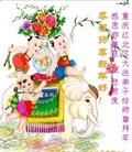 ֹ,󷨵ӹףʦã21
