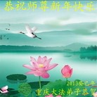 ֹ,󷨵ӹףʦã21
