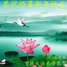 ֹ,󷨵ӹףʦã21
