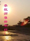 ֹ,۴󷨵ӹףʦ
