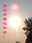 ֹ,۴󷨵ӹףʦ
