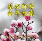 ֹ,¼¡ǡ̩ʡޡ󷨵ӹףʦ
