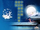 ֹ,ǡɱձ󷨵ӹףʦڿ
