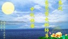 ֹ,ǡɱձ󷨵ӹףʦڿ