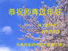 ֹ,Ǹش󷨵ӹףʦ