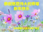 ֹ,Ǹش󷨵ӹףʦ