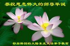 ֹ,󷨵ӹ編ִʦ𻪵