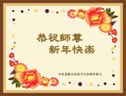 ֹ,ձش󷨵ӹףʦ(20)