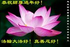 ֹ,Ǵ󷨵ӹףʦ(16) 