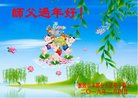ֹ,ձش󷨵ӹףʦ(20)