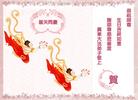 		½󷨵ӹʦ𻪵߷ִ󷨺鴫ʮ(4)
