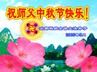 ½󷨵ӹףʦڿ֣
