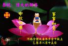 ½󷨵ӹףʦڿ֣