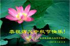 ½󷨵ӹףʦڿ֣