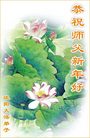 Published on 1/1/2006 ½ϱ󷨵ӹףȱΰʦãģ
