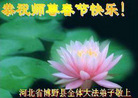 Published on 1/29/2006 ½󷨵ӹףʦũã壩