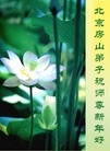 Published on 1/30/2006 ½󷨵ӹףʦũãߣ