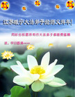 Published on 1/30/2006 ½󷨵ӹףʦũã