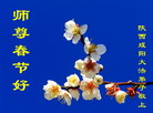 Published on 1/31/2006 ½󷨵ӹףʦũãţ