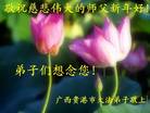 Published on 1/31/2006 ½󷨵ӹףʦũãţ