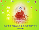 Published on 1/31/2006 ½󷨵ӹףʦũãˣ 