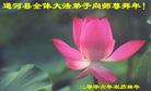 Published on 2/1/2006 ½󷨵ӹףʦũãʮһ