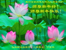 Published on 12/31/2006 ½󷨵ӹףʦ֣壩