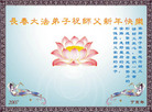 Published on 12/31/2006 ½󷨵ӹףʦ֣壩