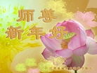 Published on 12/31/2006 ½󷨵ӹףʦ֣壩
