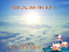 Published on 12/31/2006 ½󷨵ӹףʦ֣壩