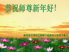 Published on 12/31/2006 ½󷨵ӹףʦ֣壩