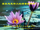 Published on 12/31/2006 ½󷨵ӹףʦ֣壩